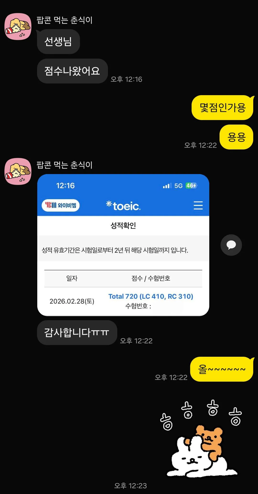 포트폴리오 이미지