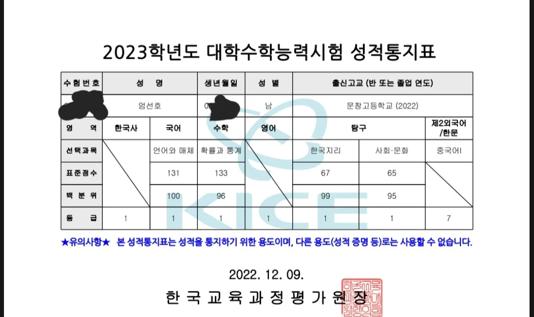 이미지 10