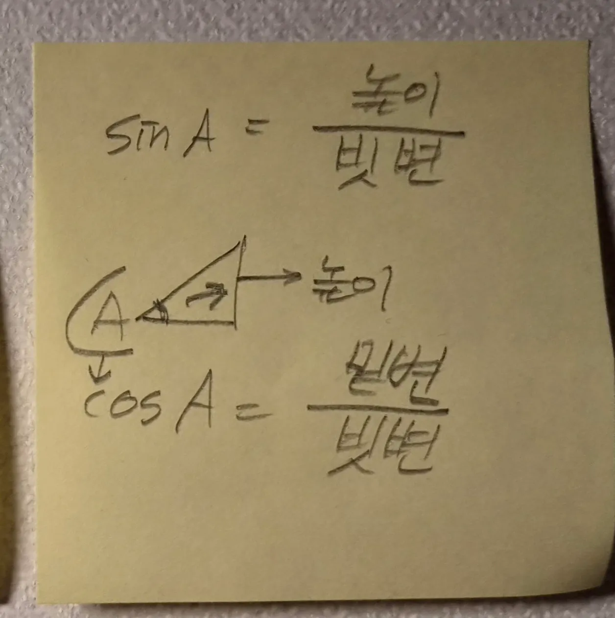 이미지 4