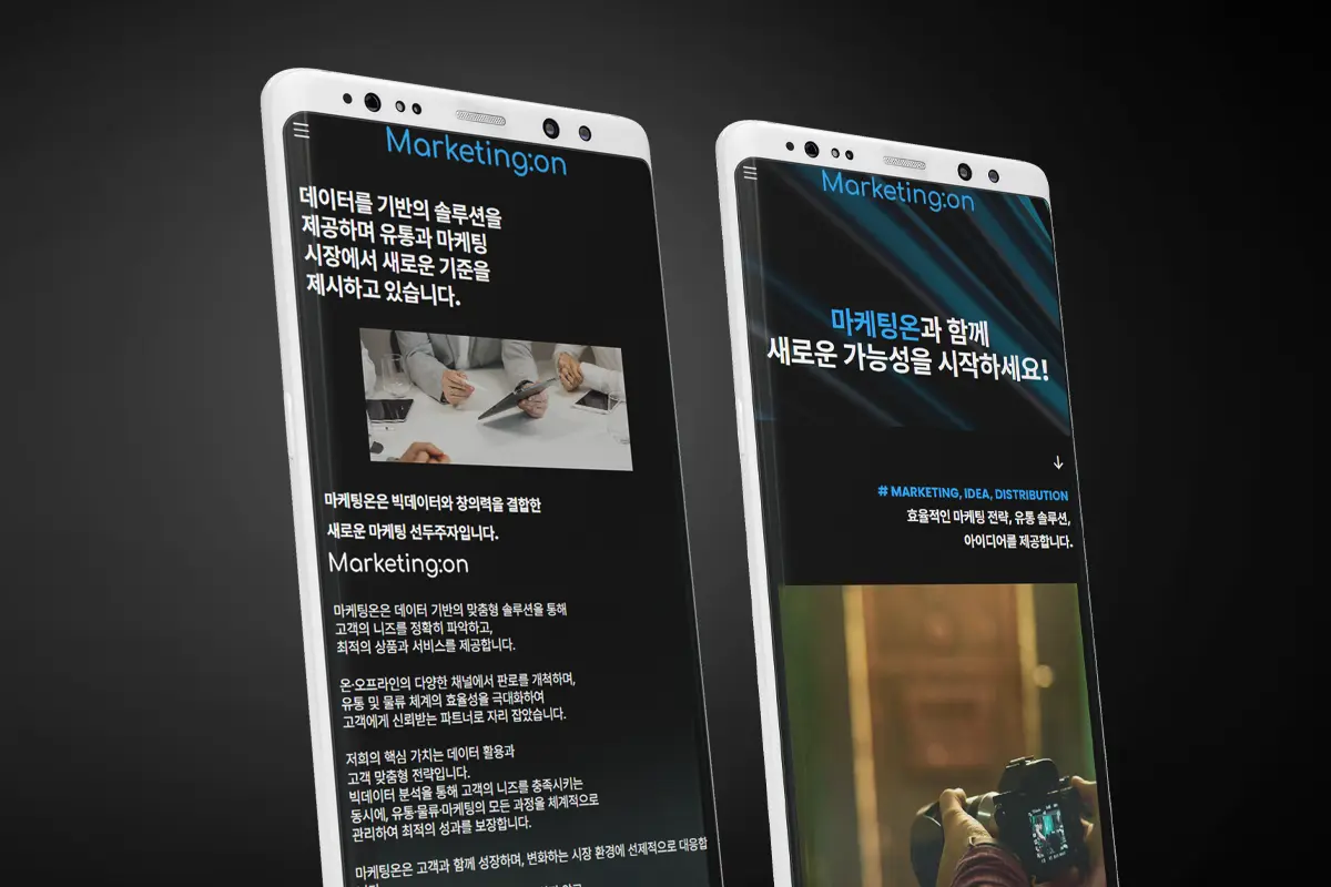 이미지 9