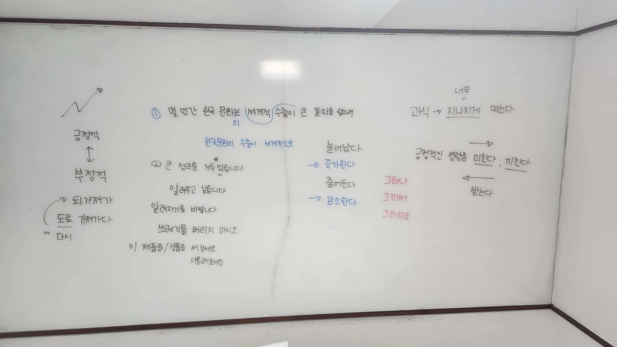 이미지 6