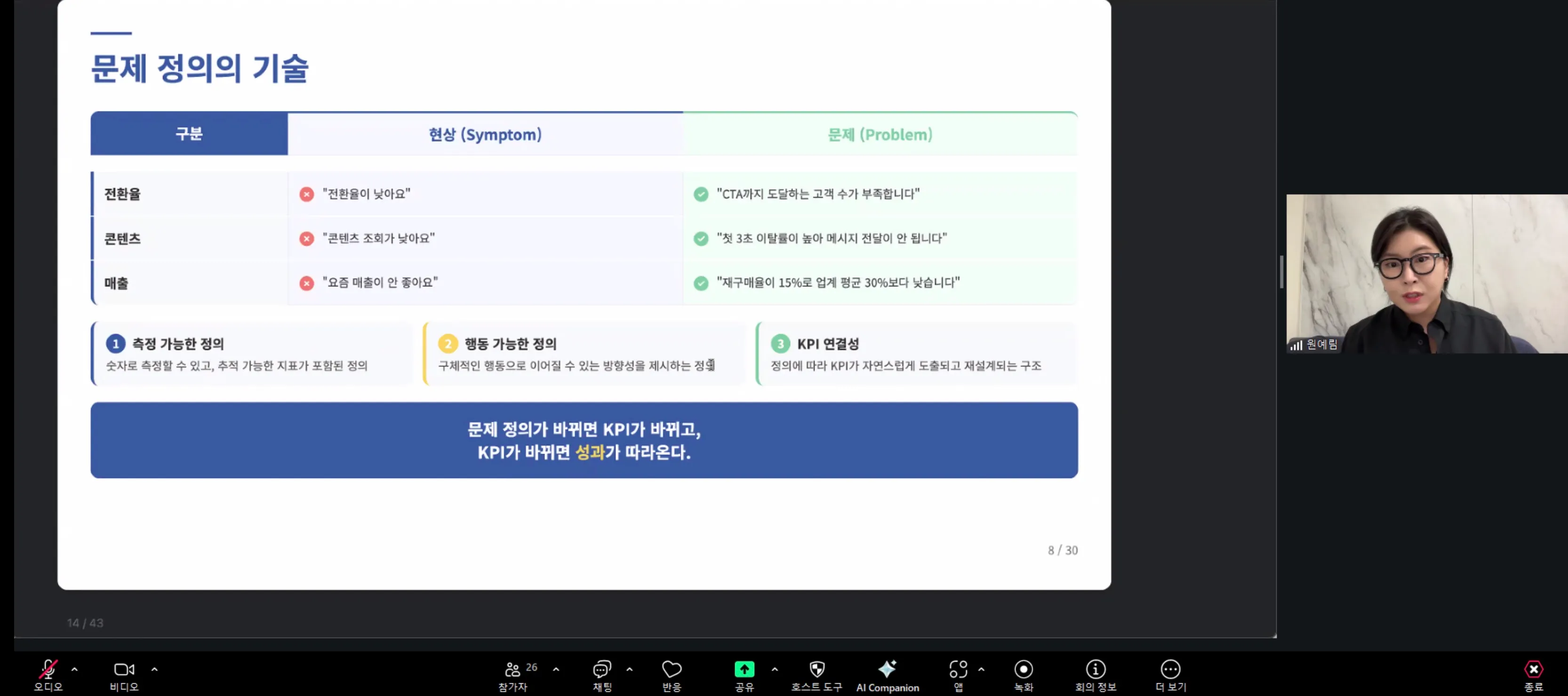 이미지 4