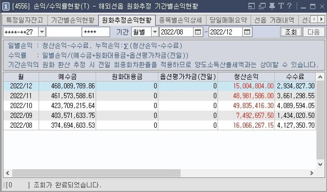 이미지 9
