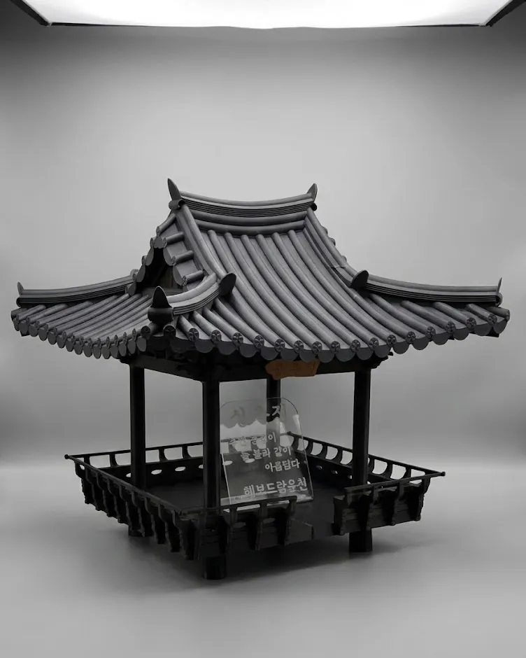 이미지 11