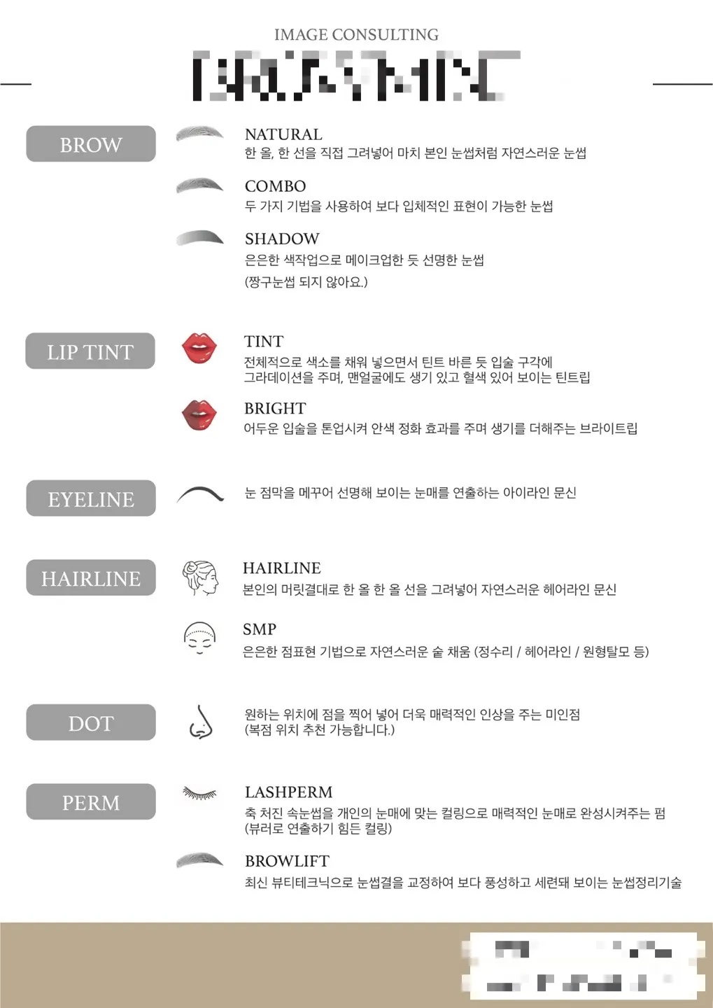 이미지 4