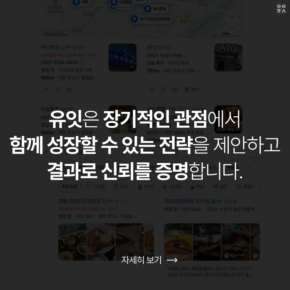 이미지 10