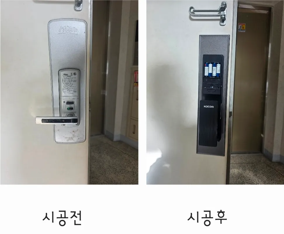 이미지 8