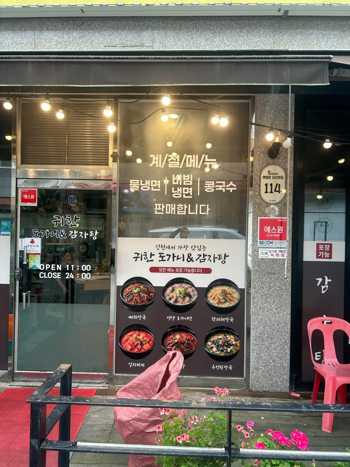 이미지 12
