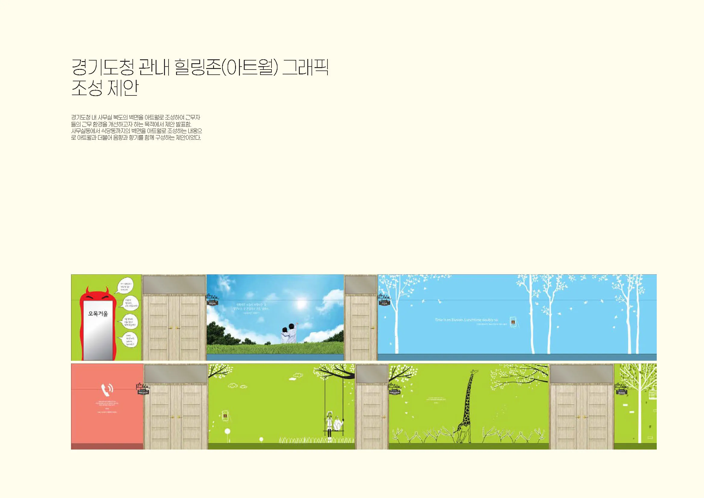 이미지 16