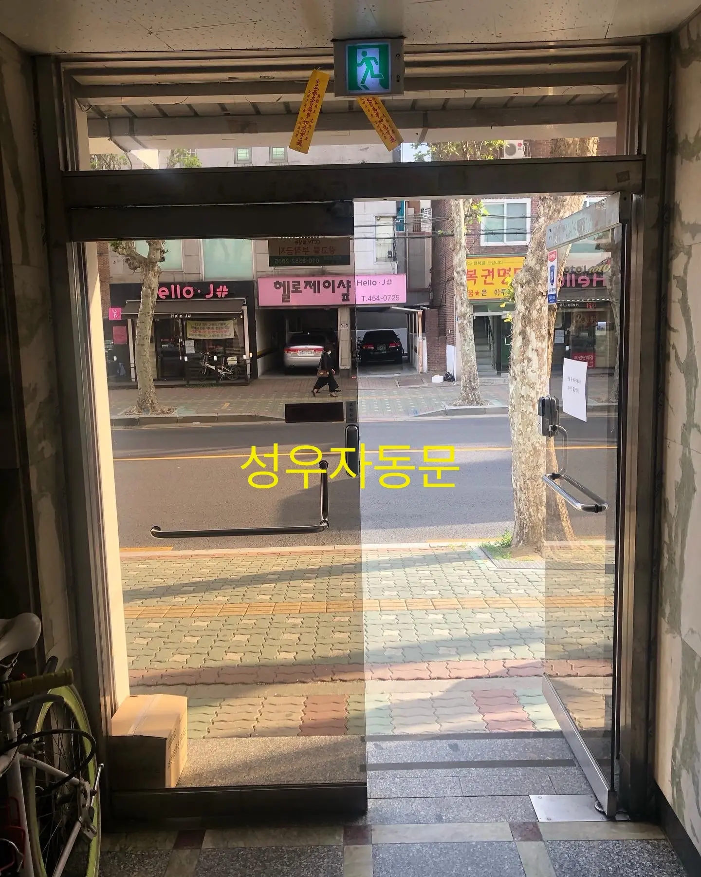 이미지 6