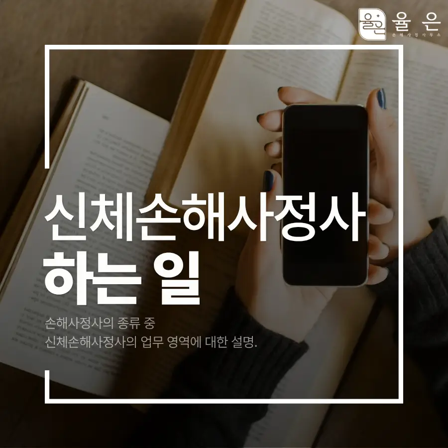 이미지 6