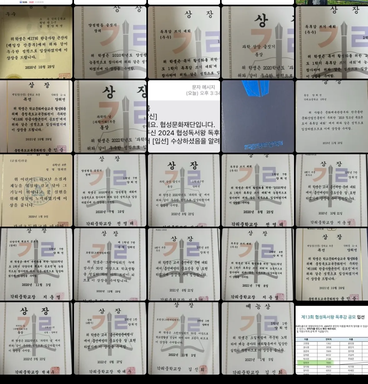 포트폴리오 이미지