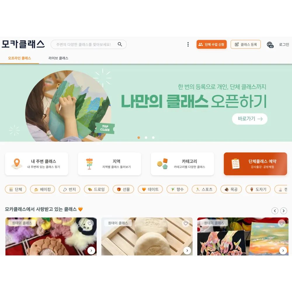 포트폴리오 이미지