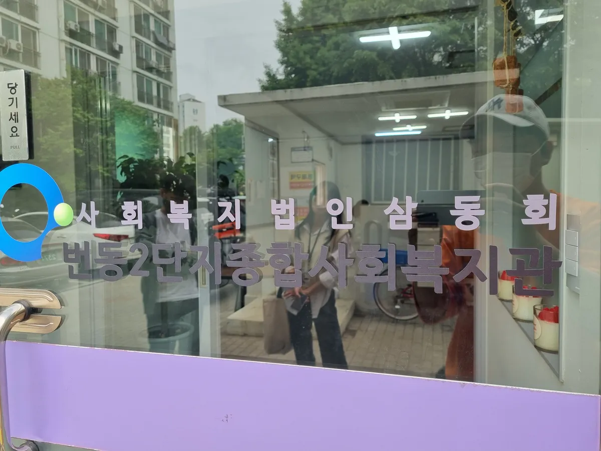 이미지 6