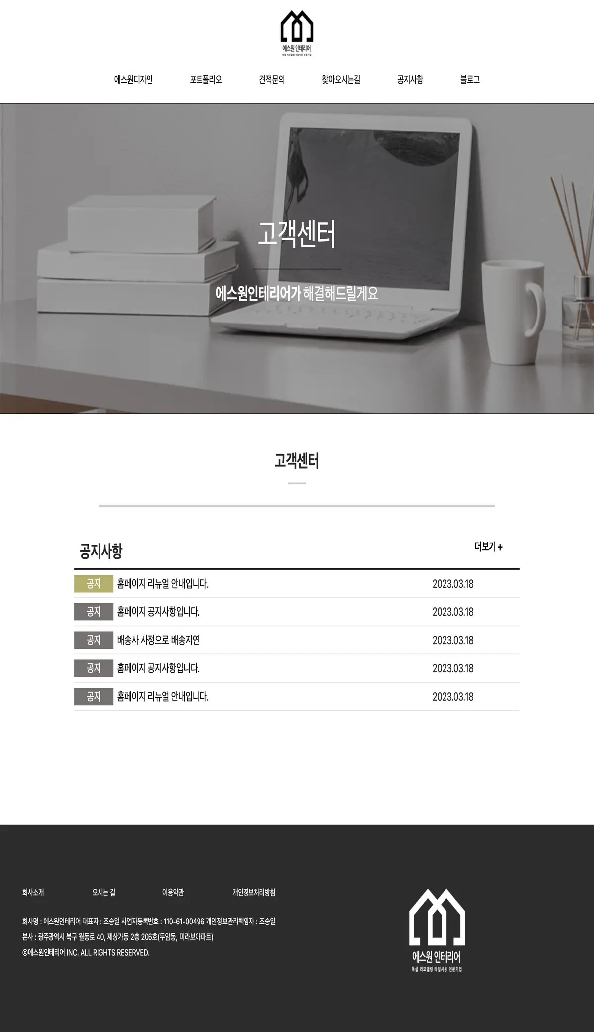 이미지 7