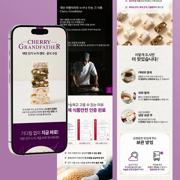 포트폴리오 이미지