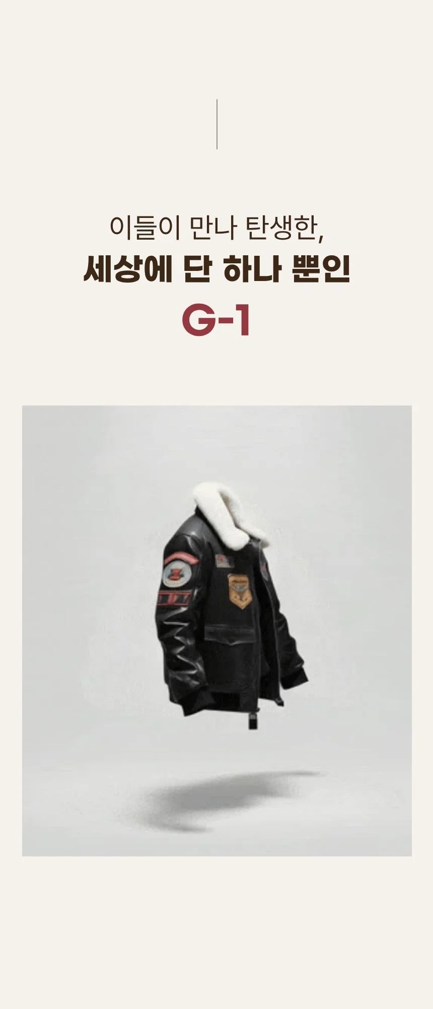 이미지 6