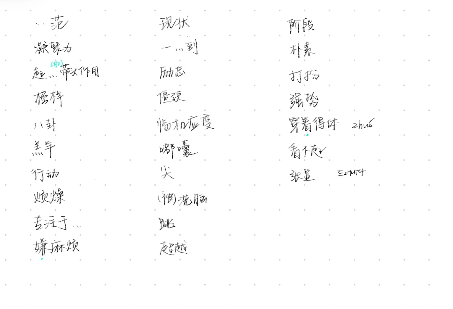 이미지 4