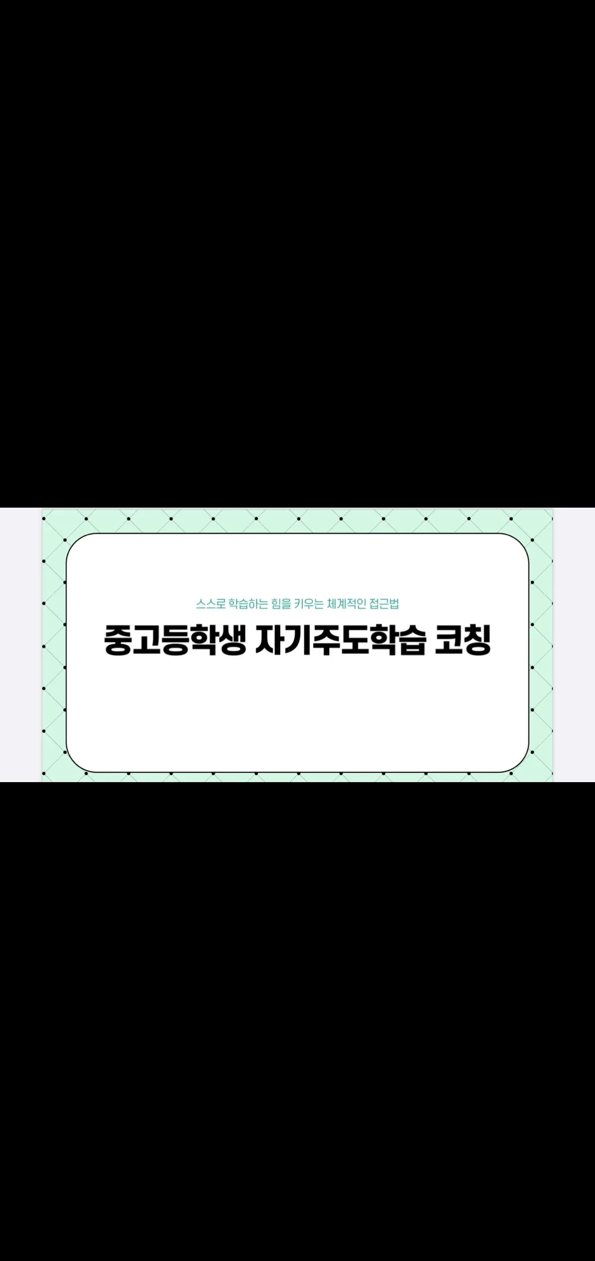 포트폴리오 이미지