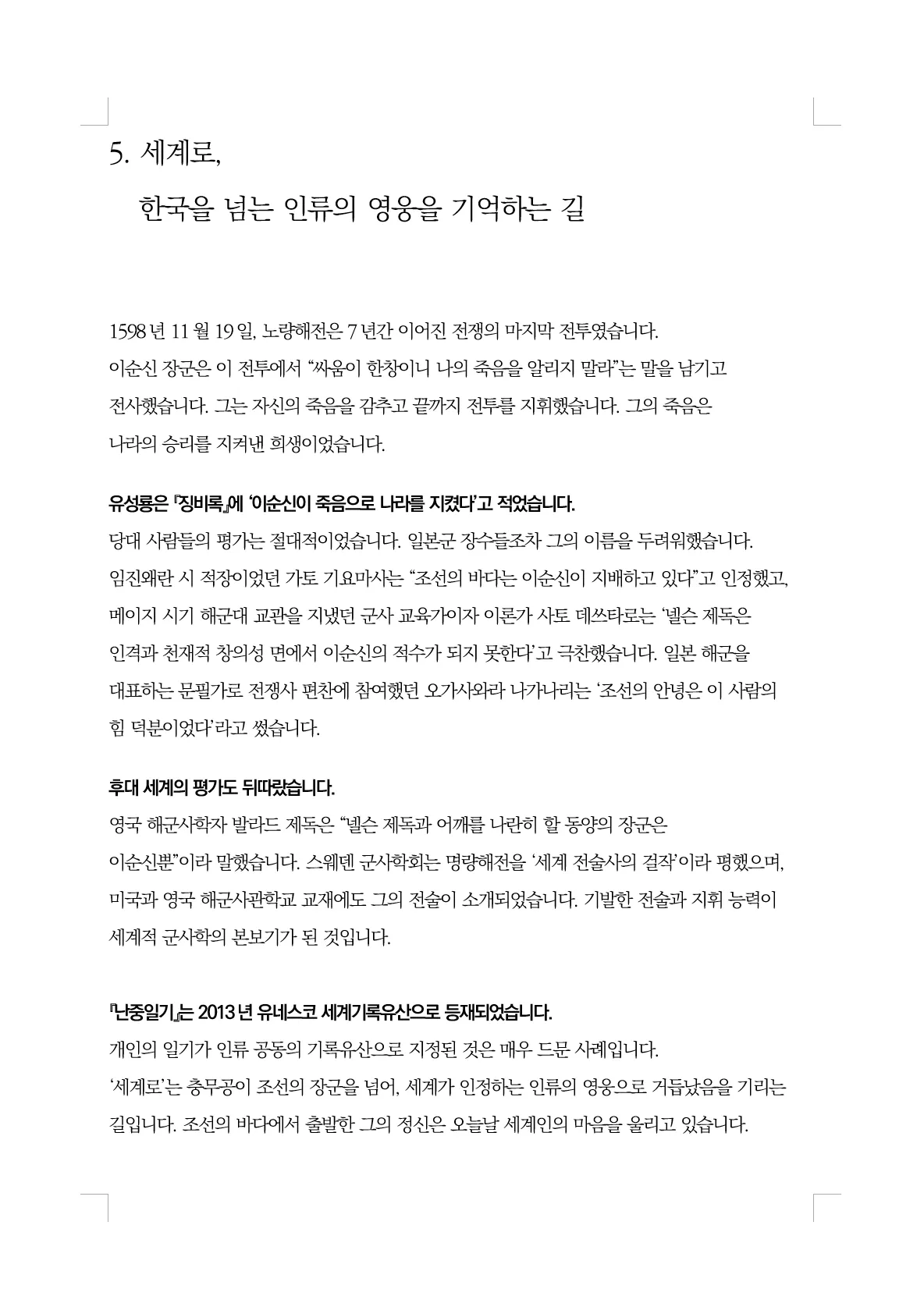 이미지 12