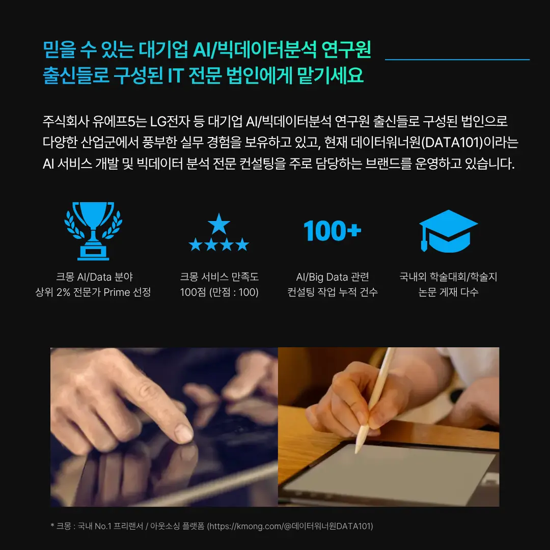 이미지 8