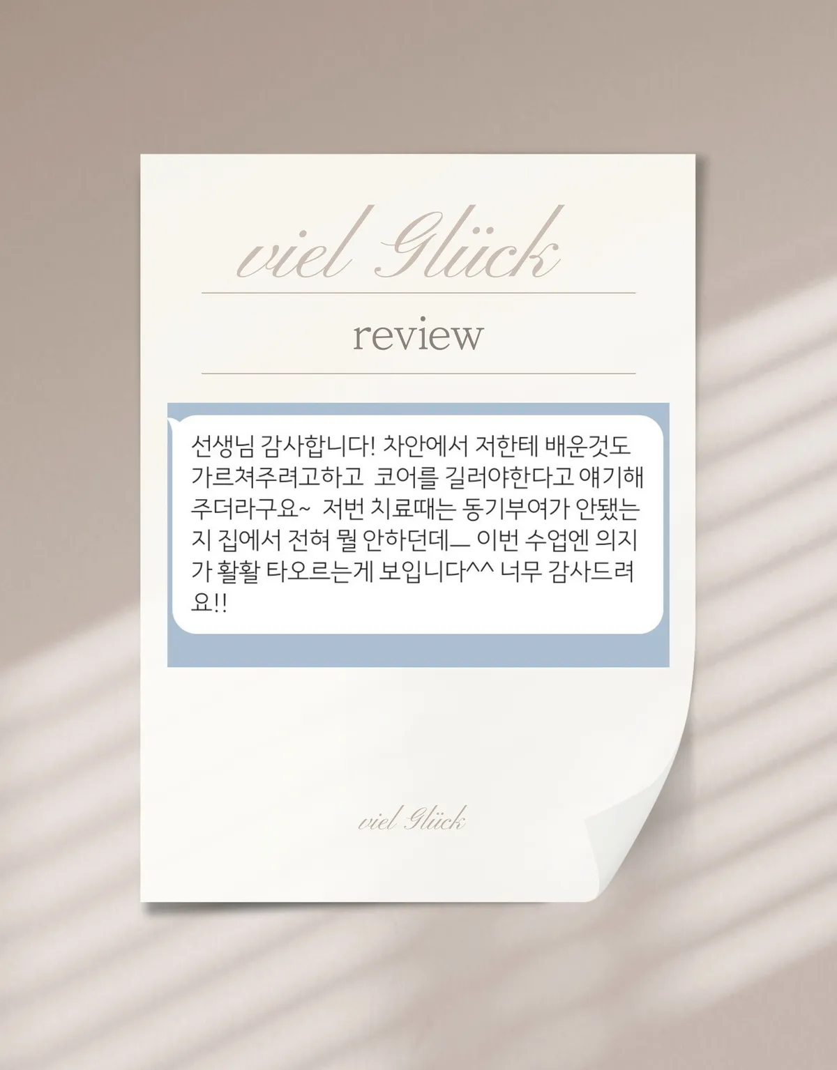 이미지 10