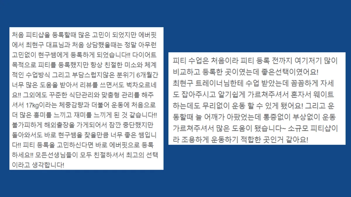 이미지 6