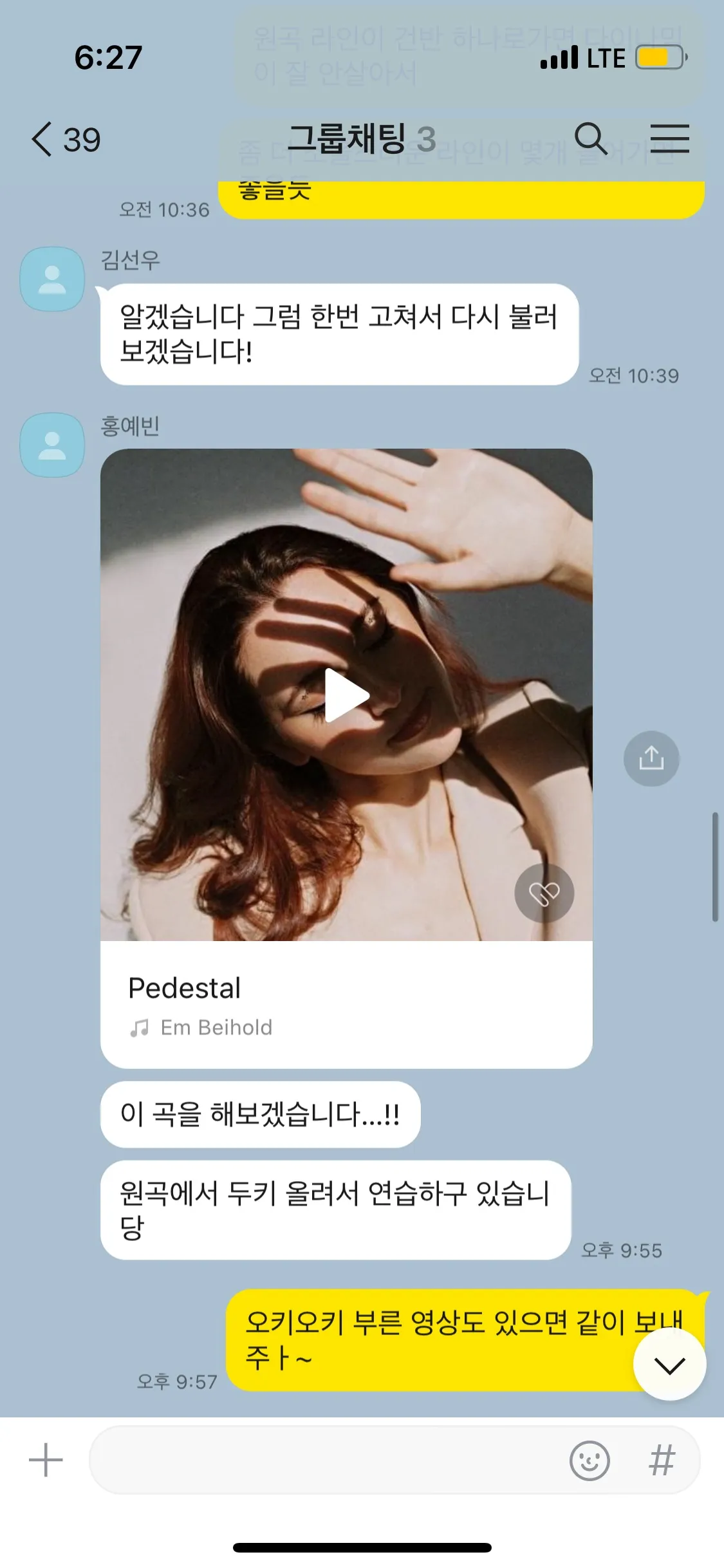 이미지 7