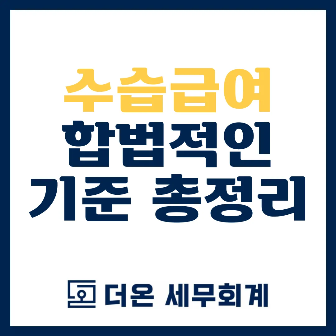 포트폴리오 대표 이미지