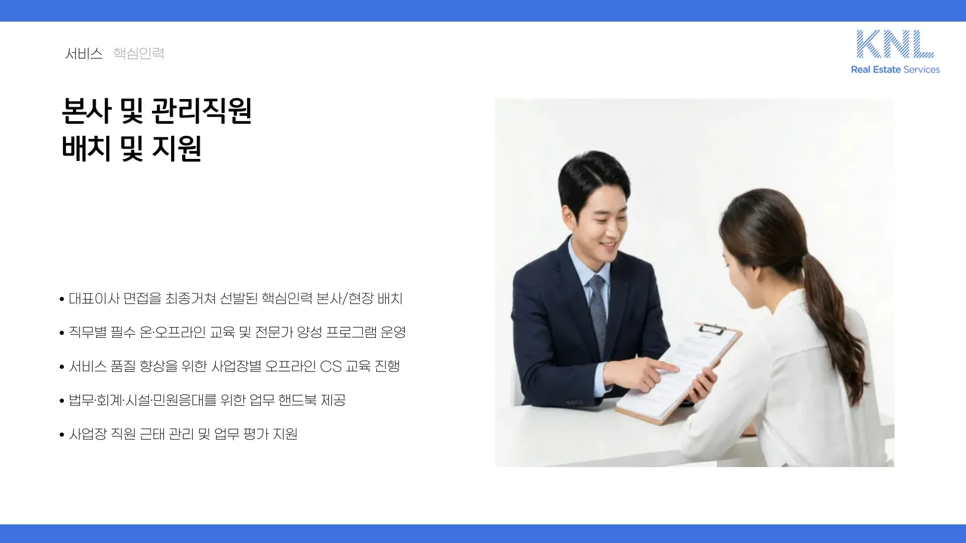 이미지 24