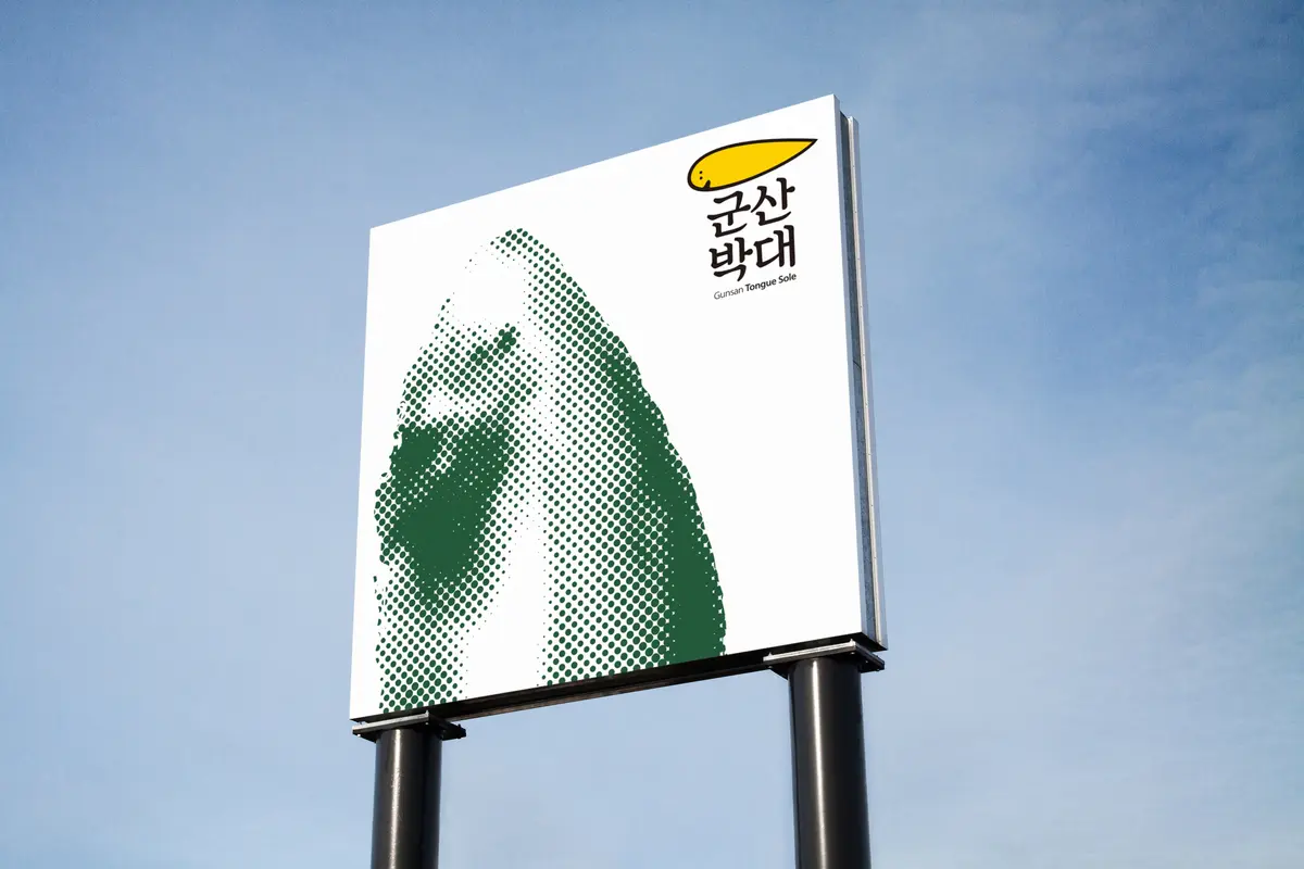 이미지 10