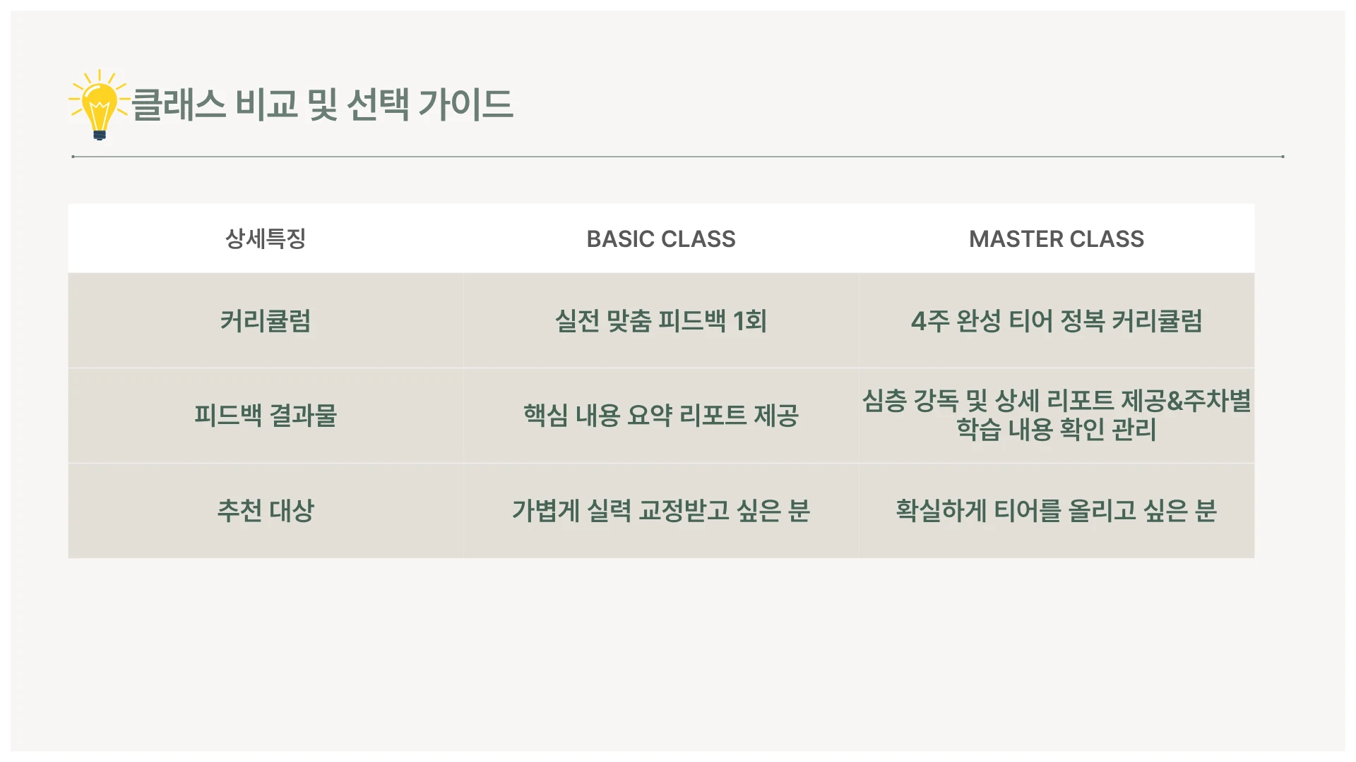 이미지 14