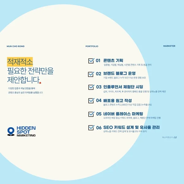 이미지 3