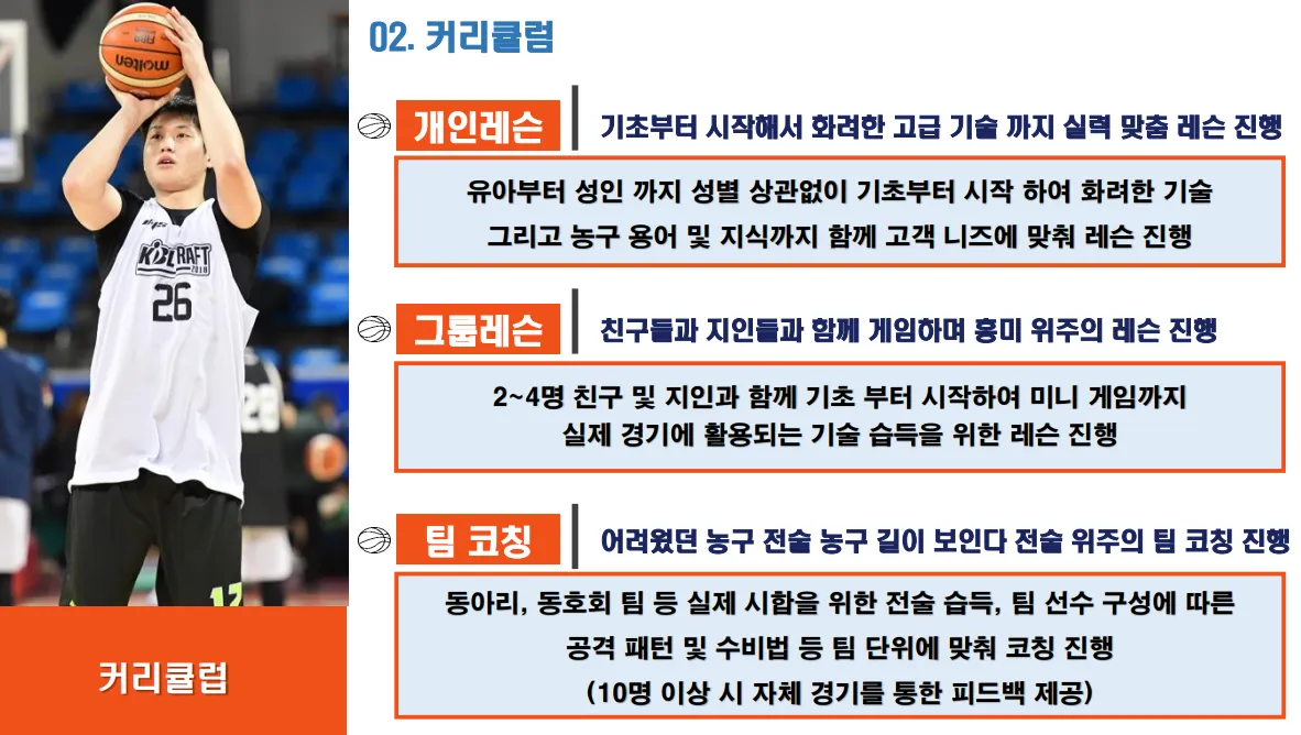 이미지 8