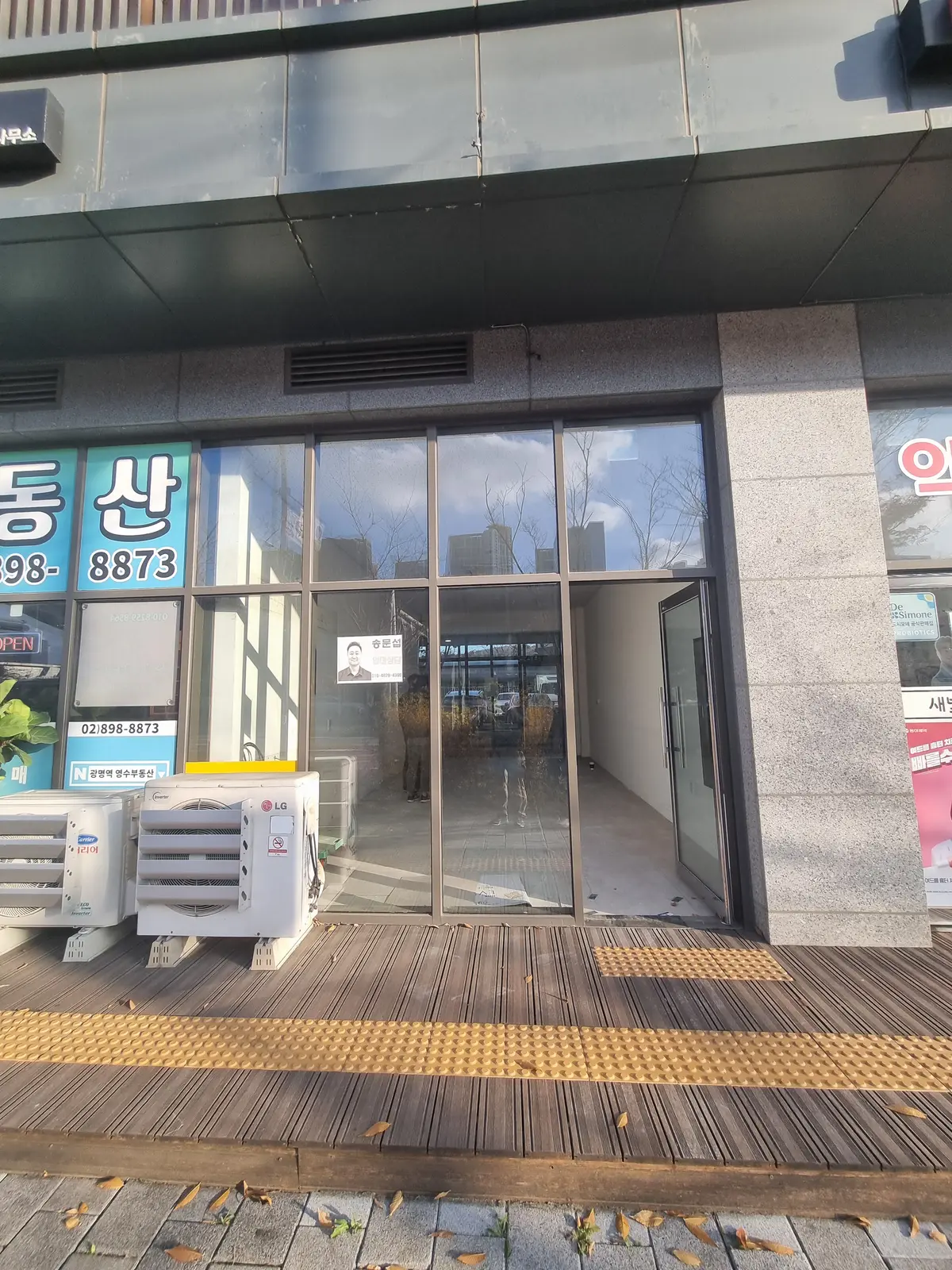 이미지 2