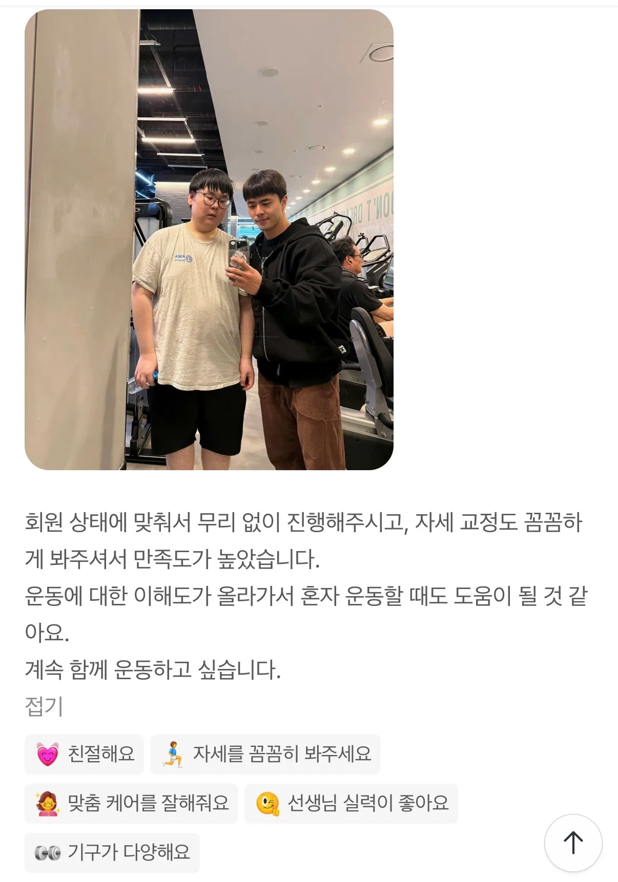 이미지 22