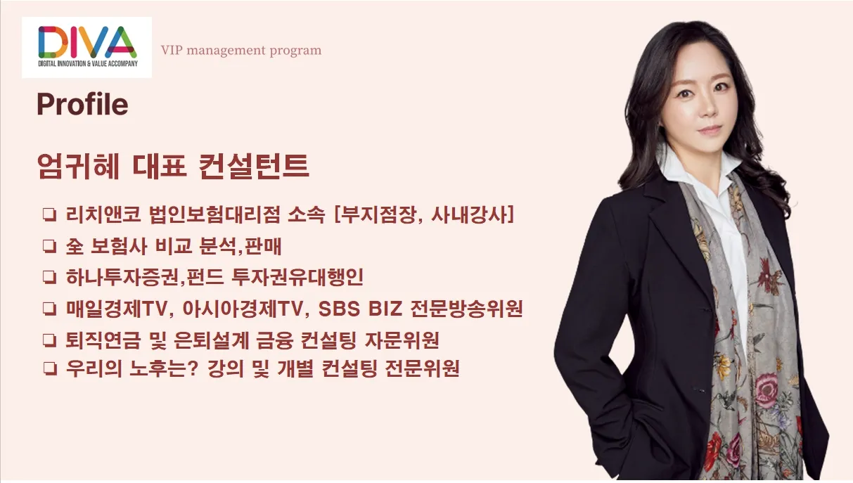 이미지 6