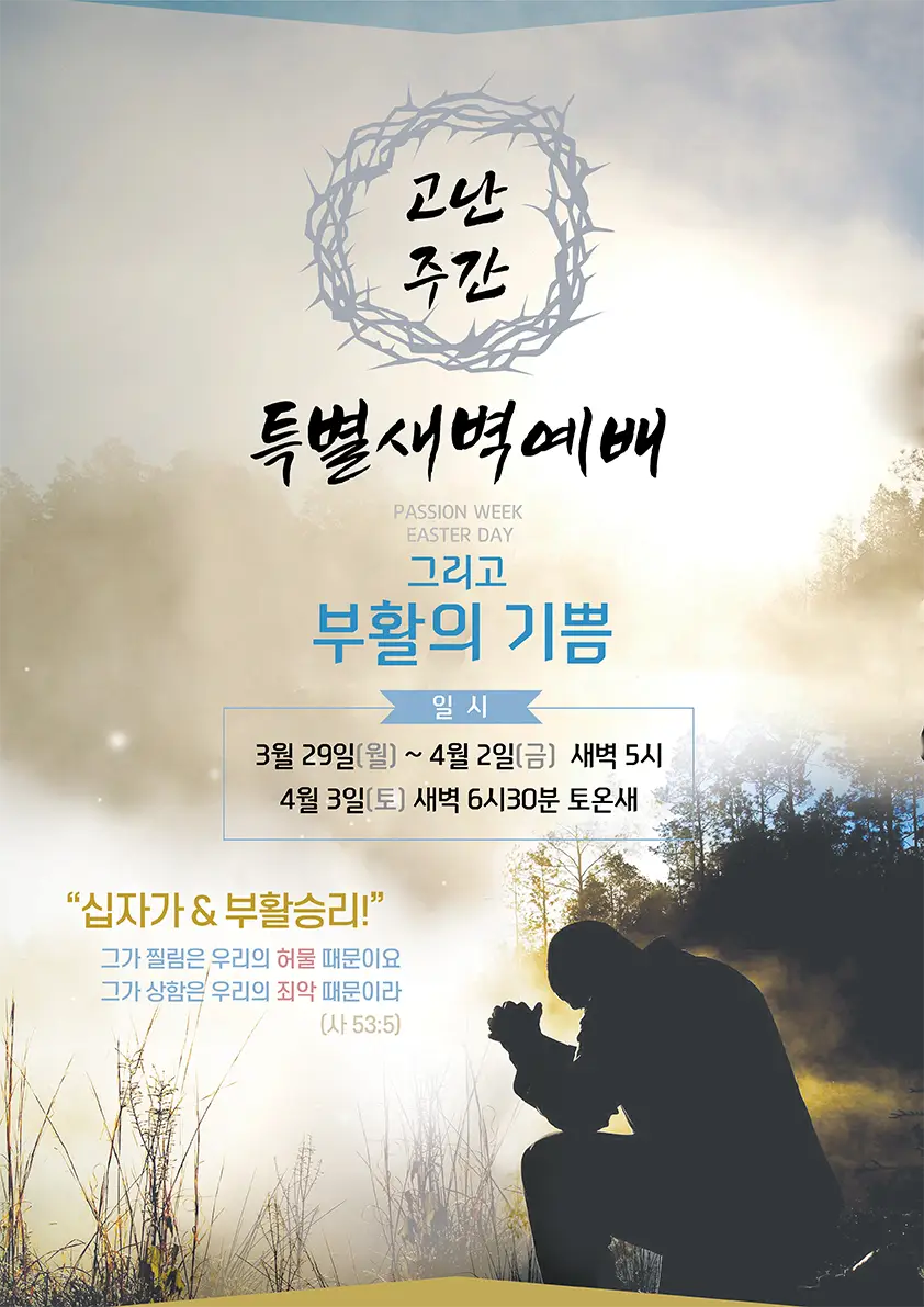 이미지 6