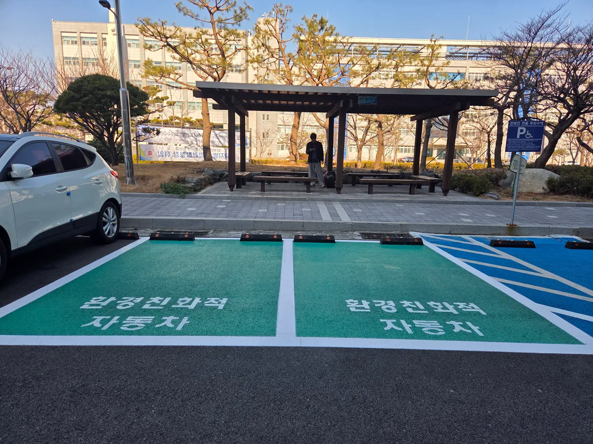 이미지 4