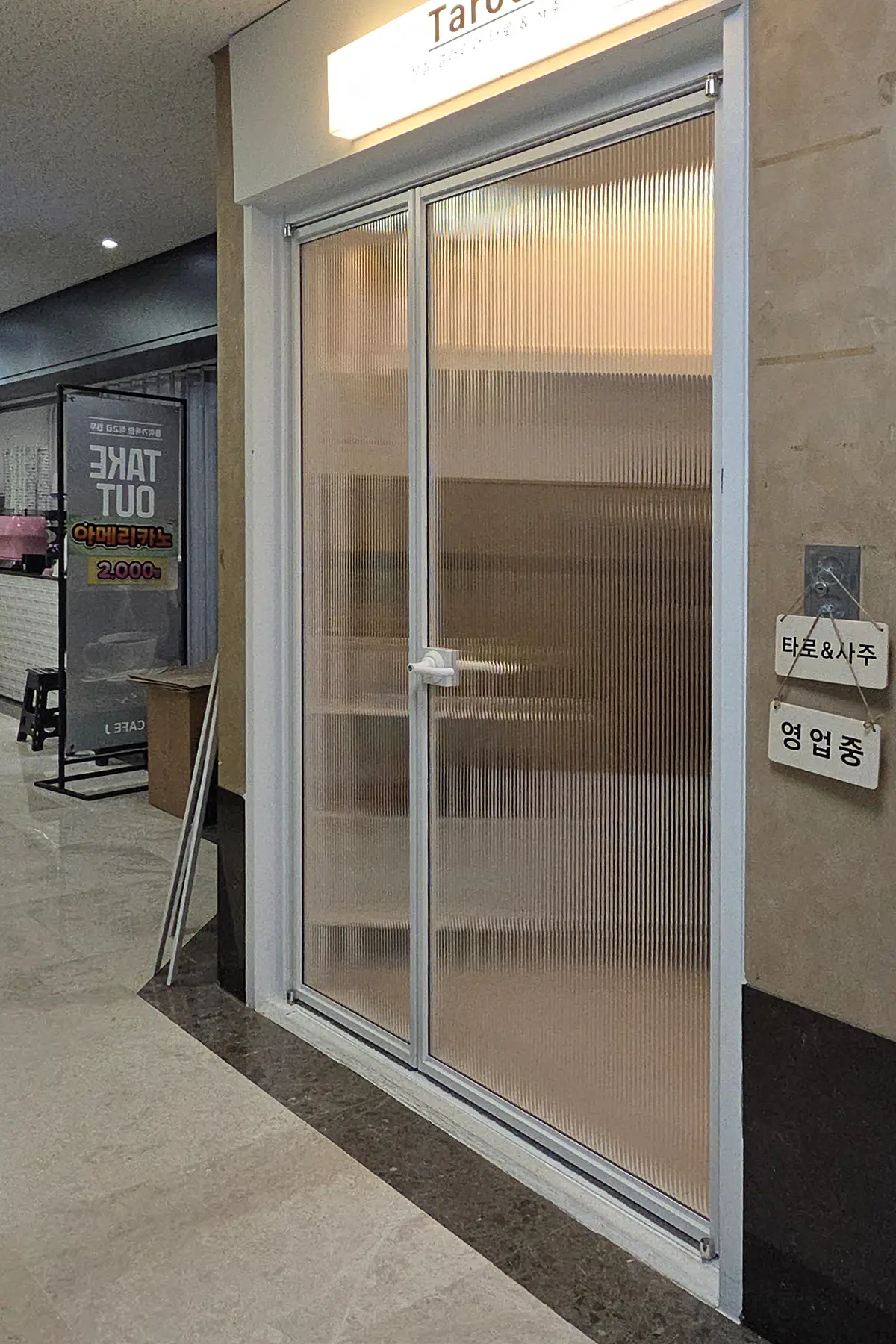 이미지 8