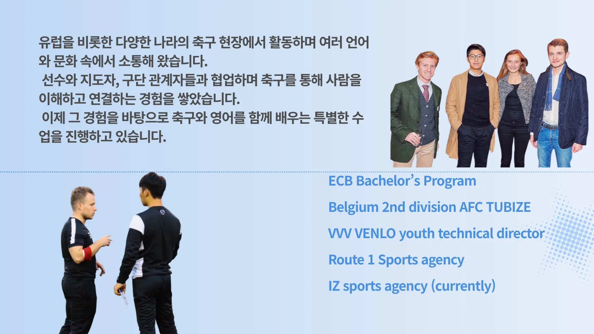 이미지 6