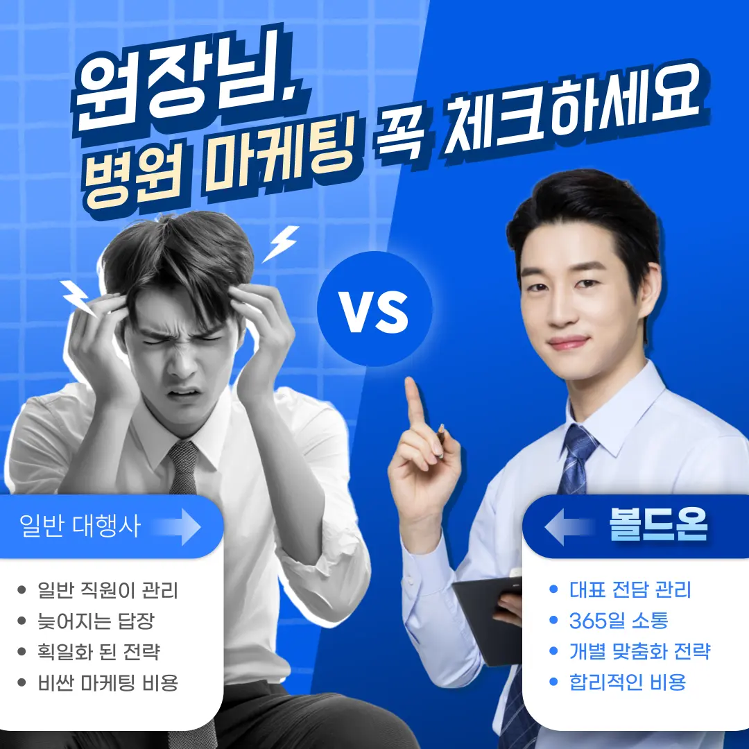 이미지 2