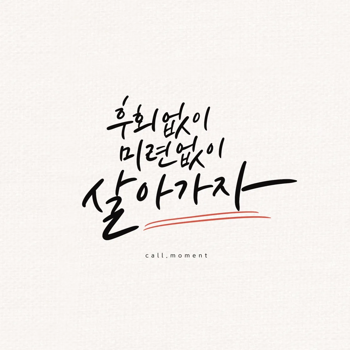 이미지 12