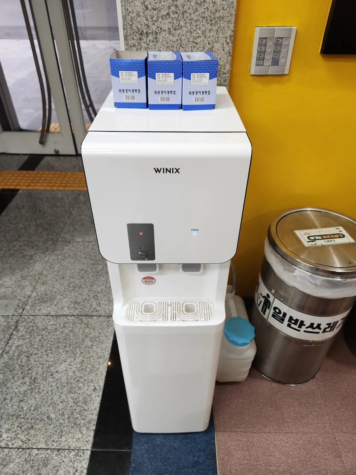 이미지 3