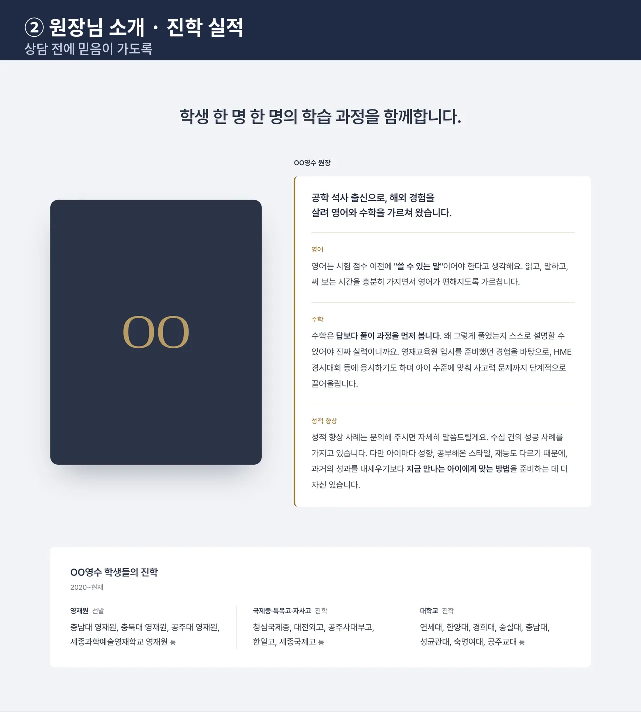이미지 6