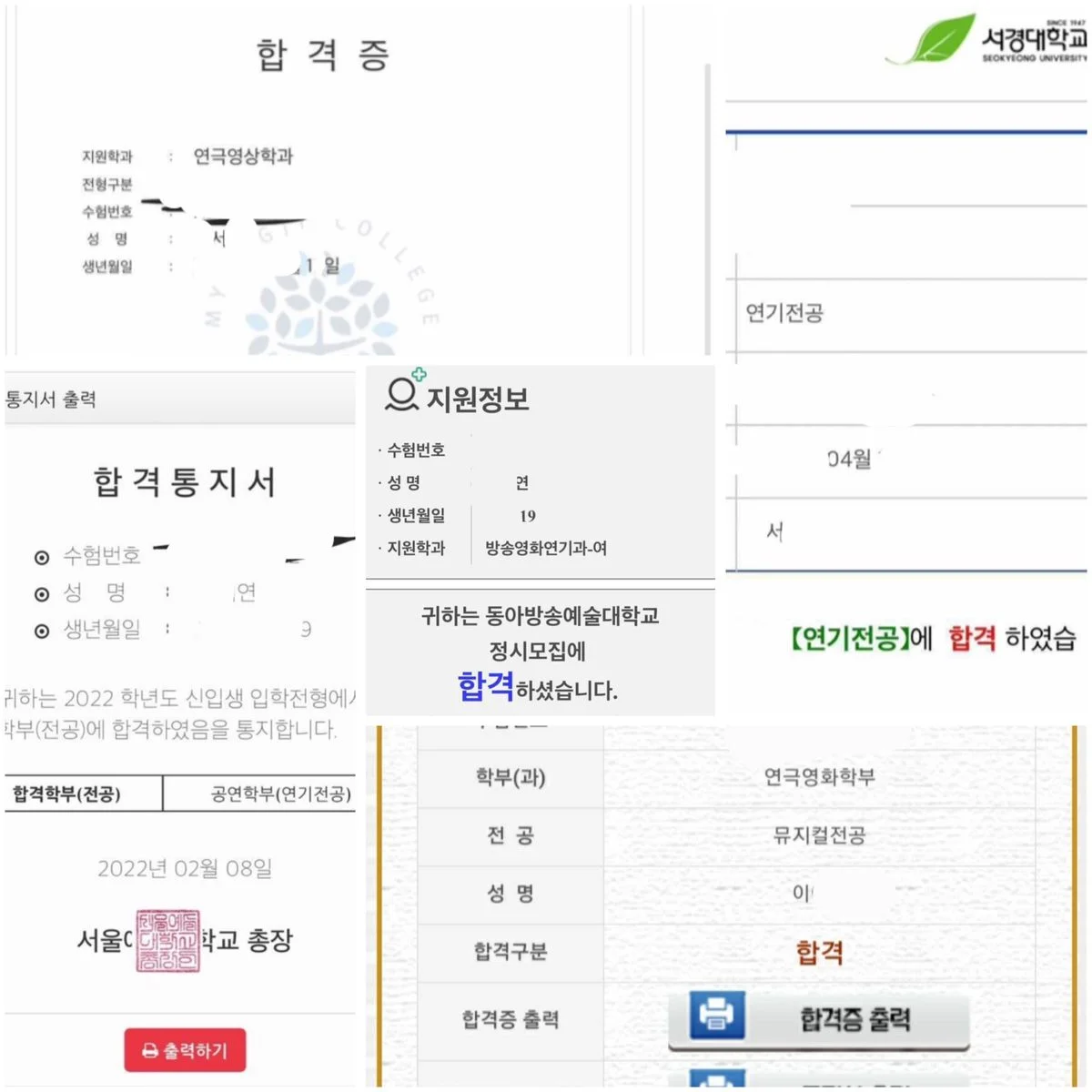 포트폴리오 이미지