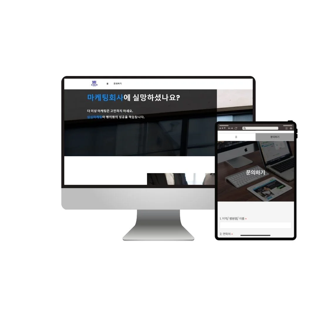 포트폴리오 이미지