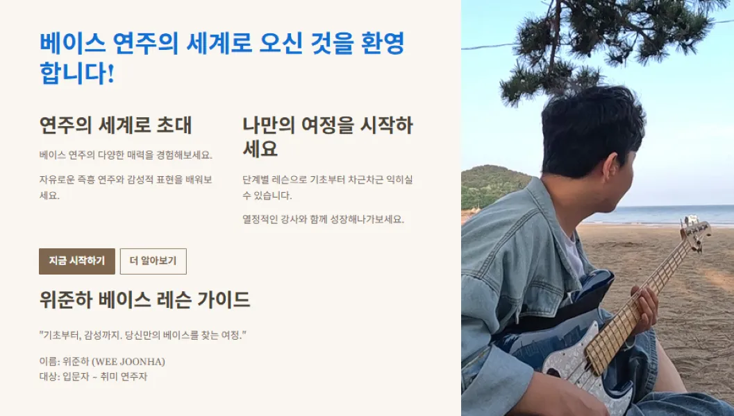 포트폴리오 이미지