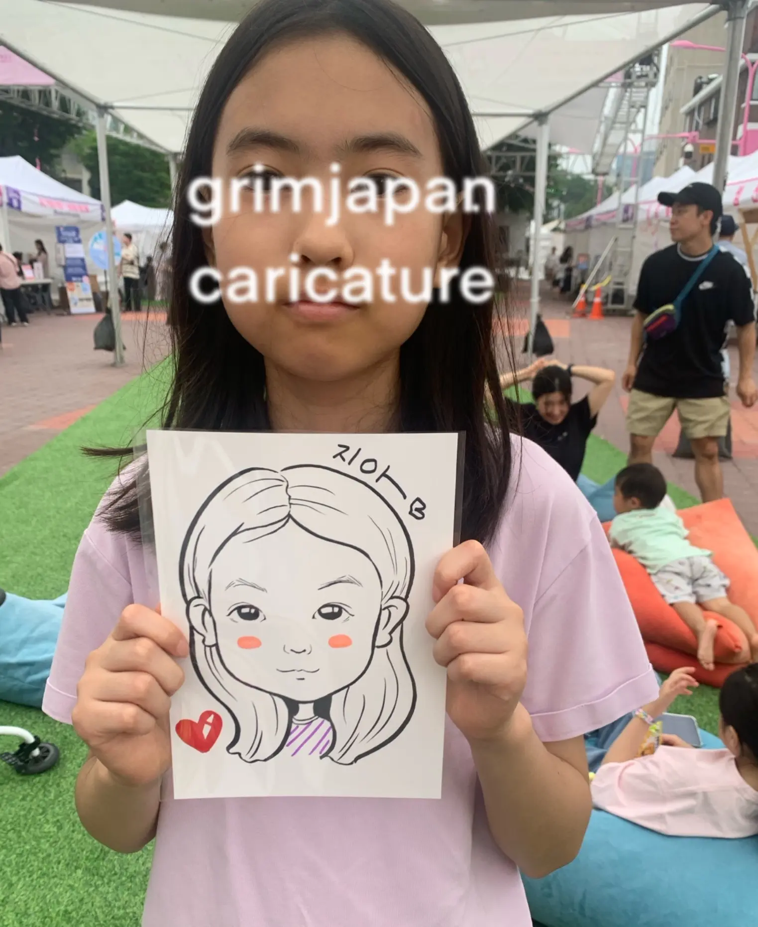 이미지 3