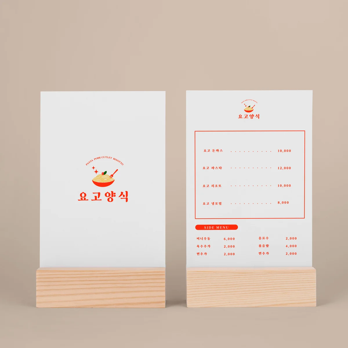 이미지 3
